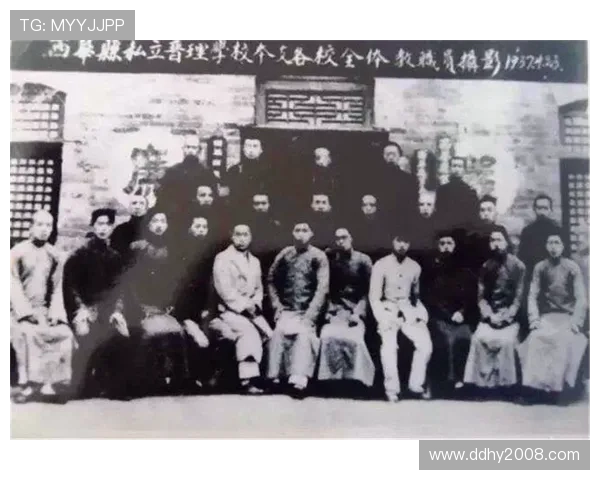 镰田大地:日本足球防守需提升 对巴拉圭表现远不及预期水平 镰田大地:日本足球防守需提升 对巴拉圭表现远不及预期水平