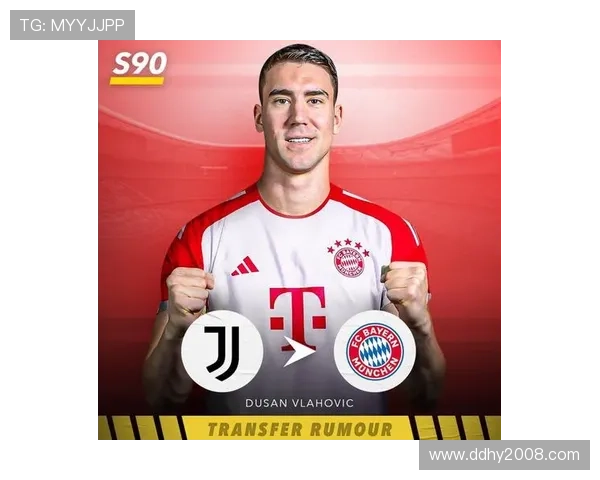 尤文有意引进拜仁小将利契纳尚未与俱乐部接触 尤文有意引进拜仁小将利契纳尚未与俱乐部接触